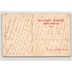 Rare collectable postcards of GREECE. Vintage Postcards of GREECE