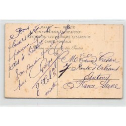 Rare collectable postcards of GREECE. Vintage Postcards of GREECE