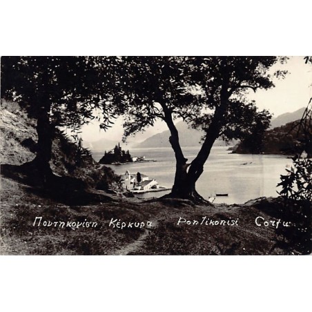 Rare collectable postcards of GREECE. Vintage Postcards of GREECE