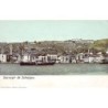 Rare collectable postcards of GREECE. Vintage Postcards of GREECE