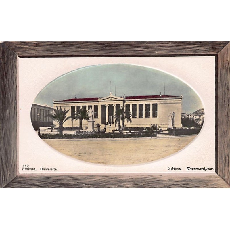 Rare collectable postcards of GREECE. Vintage Postcards of GREECE