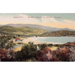 Rare collectable postcards of GREECE. Vintage Postcards of GREECE