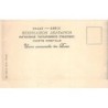 Rare collectable postcards of GREECE. Vintage Postcards of GREECE