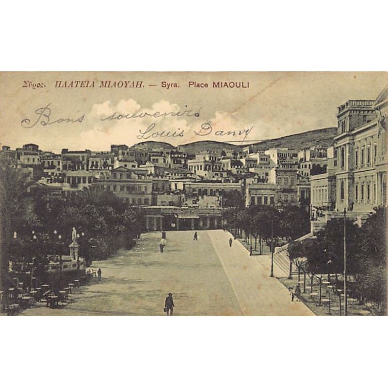 Rare collectable postcards of GREECE. Vintage Postcards of GREECE