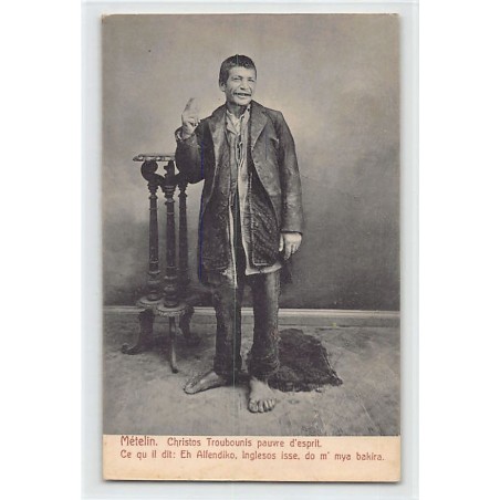 Rare collectable postcards of GREECE. Vintage Postcards of GREECE