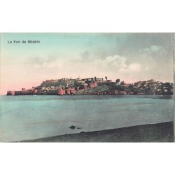 Rare collectable postcards of GREECE. Vintage Postcards of GREECE