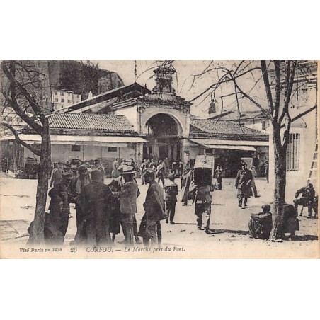 Rare collectable postcards of GREECE. Vintage Postcards of GREECE