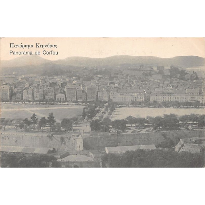 Rare collectable postcards of GREECE. Vintage Postcards of GREECE