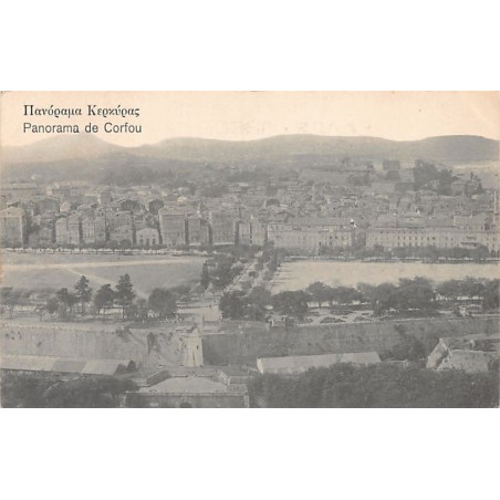 Rare collectable postcards of GREECE. Vintage Postcards of GREECE