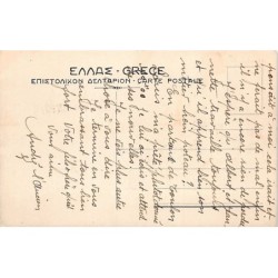 Rare collectable postcards of GREECE. Vintage Postcards of GREECE
