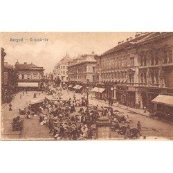 Rare collectable postcards of HUNGARY. Vintage Postcards of HUNGARY