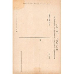 Rare collectable postcards of ITALY ITALIA. Vintage Postcards of ITALY ITALIA