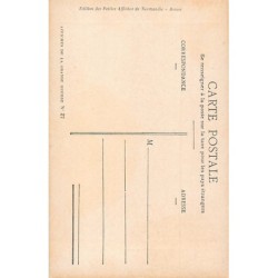 Rare collectable postcards of ITALY ITALIA. Vintage Postcards of ITALY ITALIA