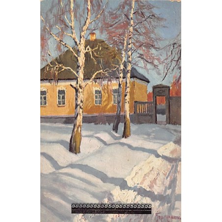 Rare collectable postcards of POLSKA. Vintage Postcards of POLSKA