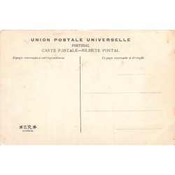 Rare collectable postcards of PORTUGAL. Vintage Postcards of PORTUGAL