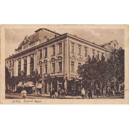 Rare collectable postcards of ROMANIA. Vintage Postcards of ROMANIA