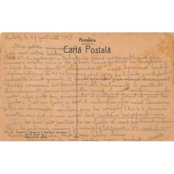 Rare collectable postcards of ROMANIA. Vintage Postcards of ROMANIA