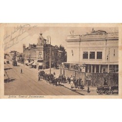 Rare collectable postcards of ROMANIA. Vintage Postcards of ROMANIA