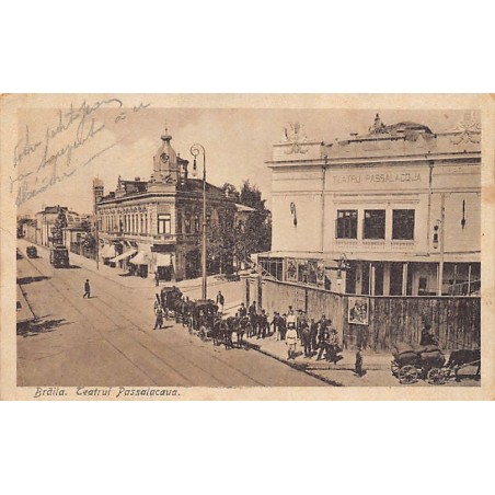 Rare collectable postcards of ROMANIA. Vintage Postcards of ROMANIA