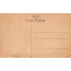 Rare collectable postcards of ROMANIA. Vintage Postcards of ROMANIA