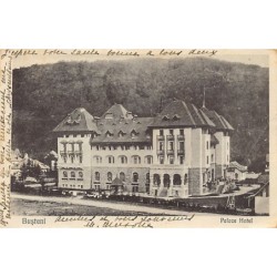 Rare collectable postcards of ROMANIA. Vintage Postcards of ROMANIA