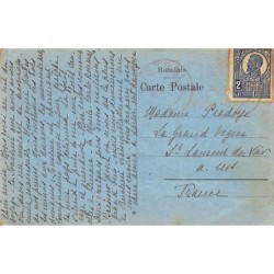 Rare collectable postcards of ROMANIA. Vintage Postcards of ROMANIA