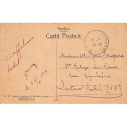 Rare collectable postcards of ROMANIA. Vintage Postcards of ROMANIA