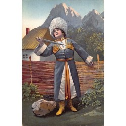 Rare collectable postcards of RUSSIA. Vintage Postcards of RUSSIA
