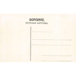 Rare collectable postcards of RUSSIA. Vintage Postcards of RUSSIA