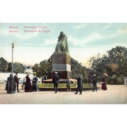 Rare collectable postcards of RUSSIA. Vintage Postcards of RUSSIA