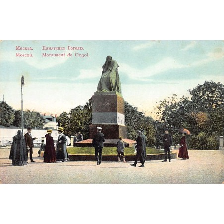 Rare collectable postcards of RUSSIA. Vintage Postcards of RUSSIA