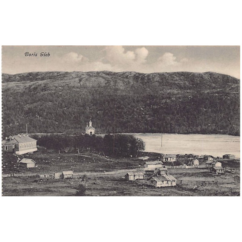 Rare collectable postcards of RUSSIA. Vintage Postcards of RUSSIA