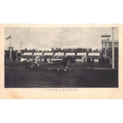 Rare collectable postcards of RUSSIA. Vintage Postcards of RUSSIA