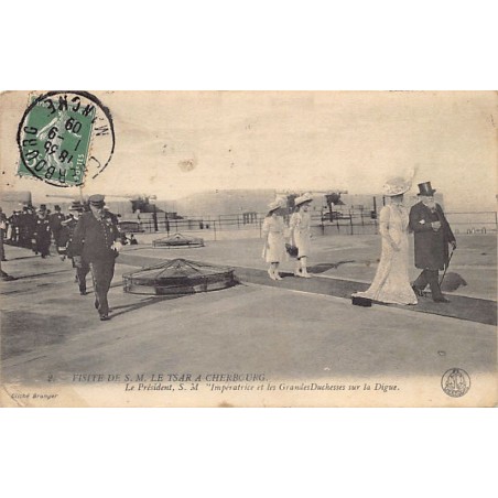 Rare collectable postcards of RUSSIA. Vintage Postcards of RUSSIA