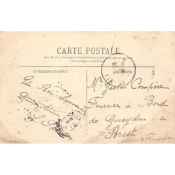 Rare collectable postcards of RUSSIA. Vintage Postcards of RUSSIA