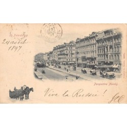 Rare collectable postcards of RUSSIA. Vintage Postcards of RUSSIA