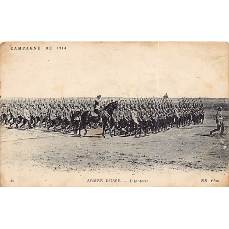 Rare collectable postcards of RUSSIA. Vintage Postcards of RUSSIA