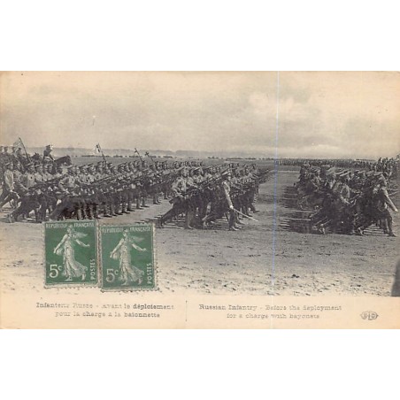 Rare collectable postcards of RUSSIA. Vintage Postcards of RUSSIA