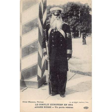 Rare collectable postcards of RUSSIA. Vintage Postcards of RUSSIA