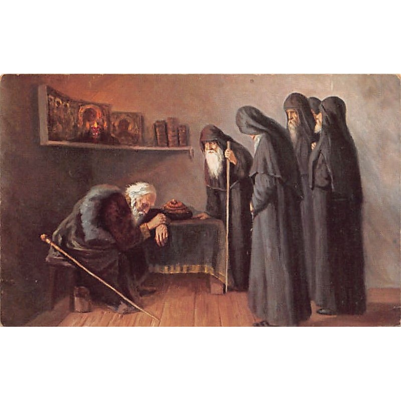 Rare collectable postcards of RUSSIA. Vintage Postcards of RUSSIA