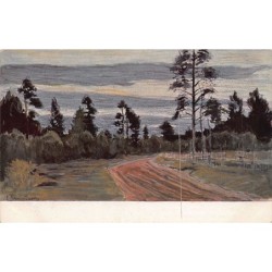 Rare collectable postcards of RUSSIA. Vintage Postcards of RUSSIA