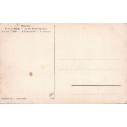 Rare collectable postcards of RUSSIA. Vintage Postcards of RUSSIA