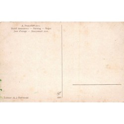 Rare collectable postcards of RUSSIA. Vintage Postcards of RUSSIA