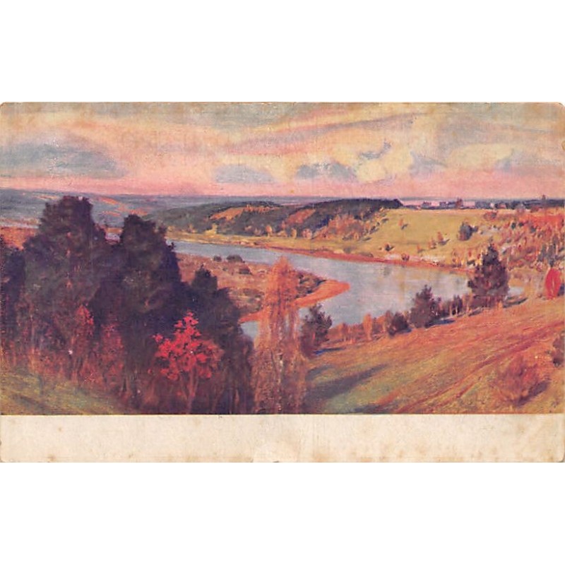 Rare collectable postcards of RUSSIA. Vintage Postcards of RUSSIA