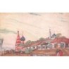 Rare collectable postcards of RUSSIA. Vintage Postcards of RUSSIA