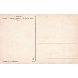 Rare collectable postcards of RUSSIA. Vintage Postcards of RUSSIA