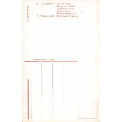 Rare collectable postcards of RUSSIA. Vintage Postcards of RUSSIA