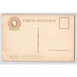 Rare collectable postcards of RUSSIA. Vintage Postcards of RUSSIA