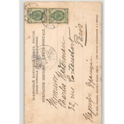 Rare collectable postcards of RUSSIA. Vintage Postcards of RUSSIA