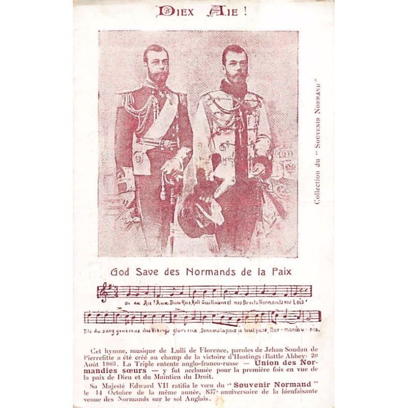 Rare collectable postcards of RUSSIA. Vintage Postcards of RUSSIA